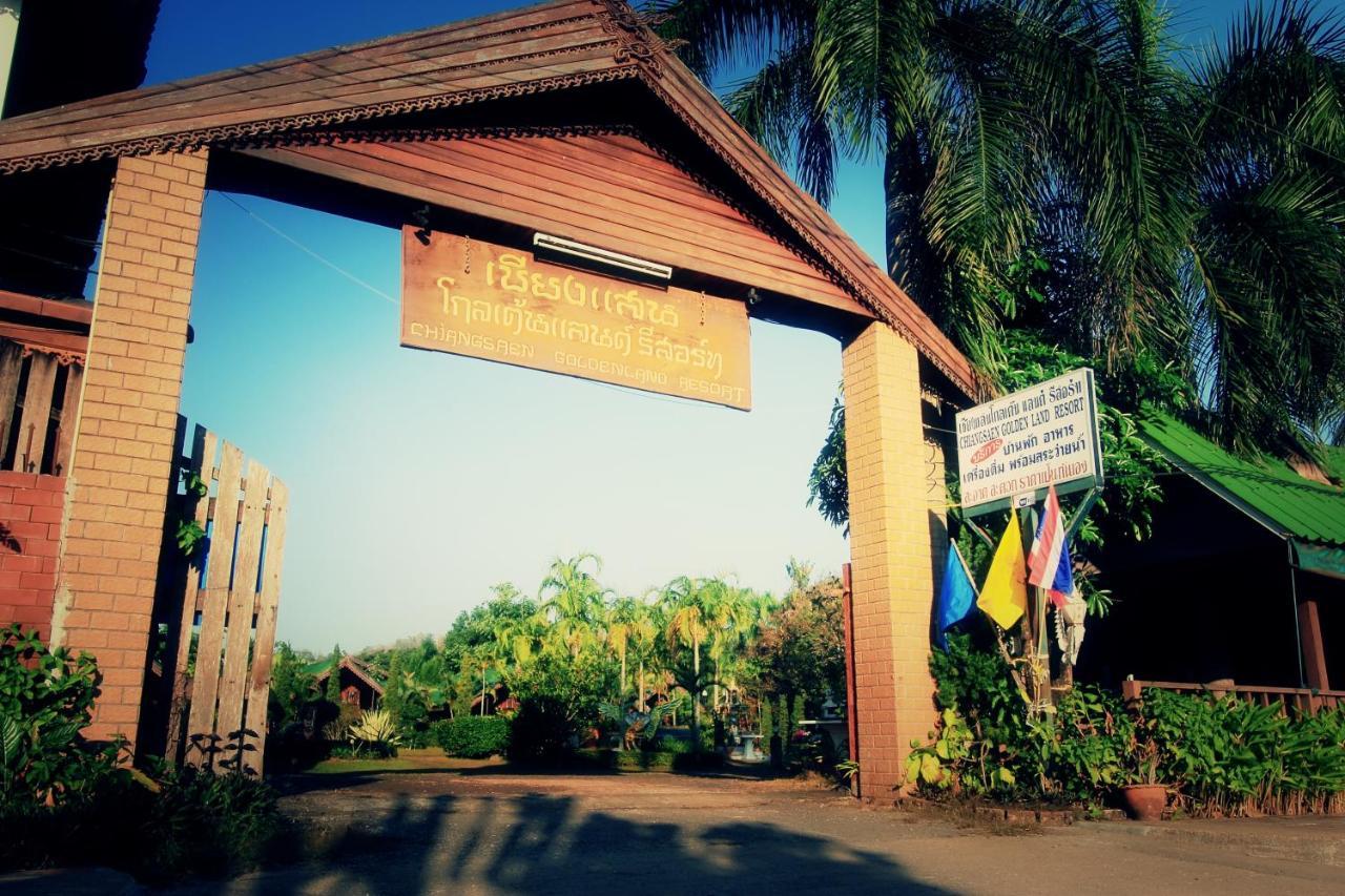 Chiangsan Goldenland Resort Chiang Saen Exteriör bild